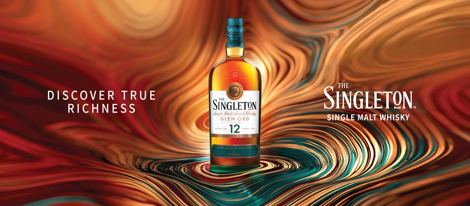 brand-banner-singletone.jpg