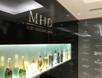 mhd_office.jpg