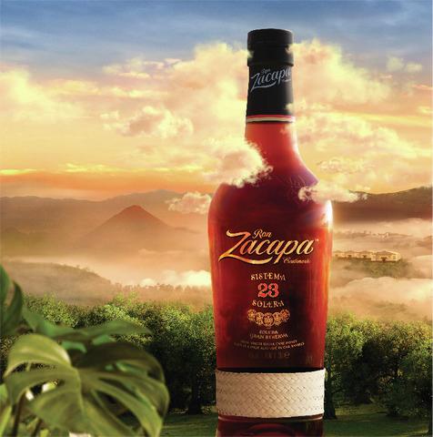 zacapa_agedabovetheclouds_48sheet_supply_mobile.jpg