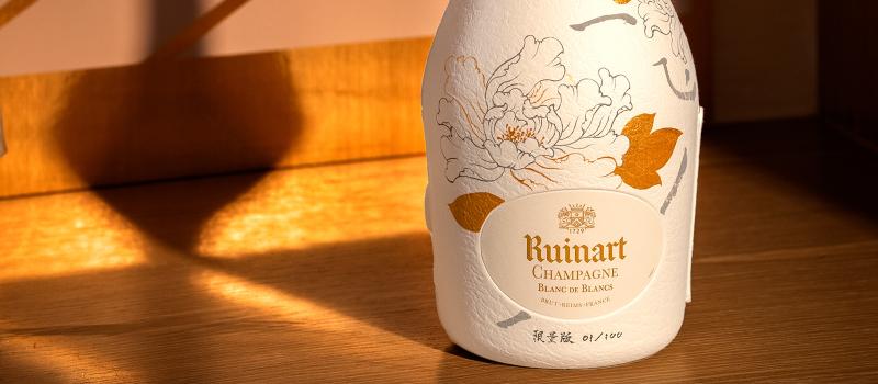 news-kv_ruinart-k11-jan-cover.jpg