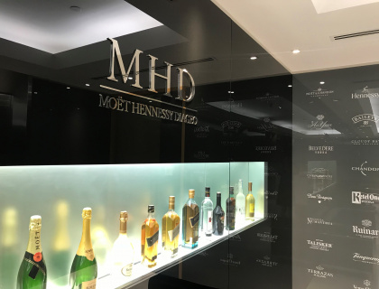 About Diageo  Moët Hennessy Diageo Hong Kong Limited
